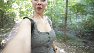 Naughty Lada - Walking Alone