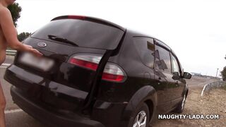 Naughty Lada - masturbating and walking naked Naughty Lada - masturbating and walking naked