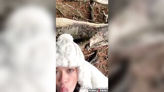 Pixie Outdoor Facial