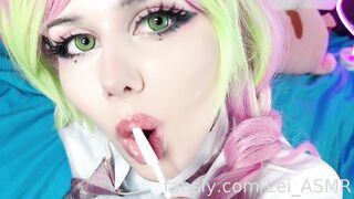 Lei ASMR